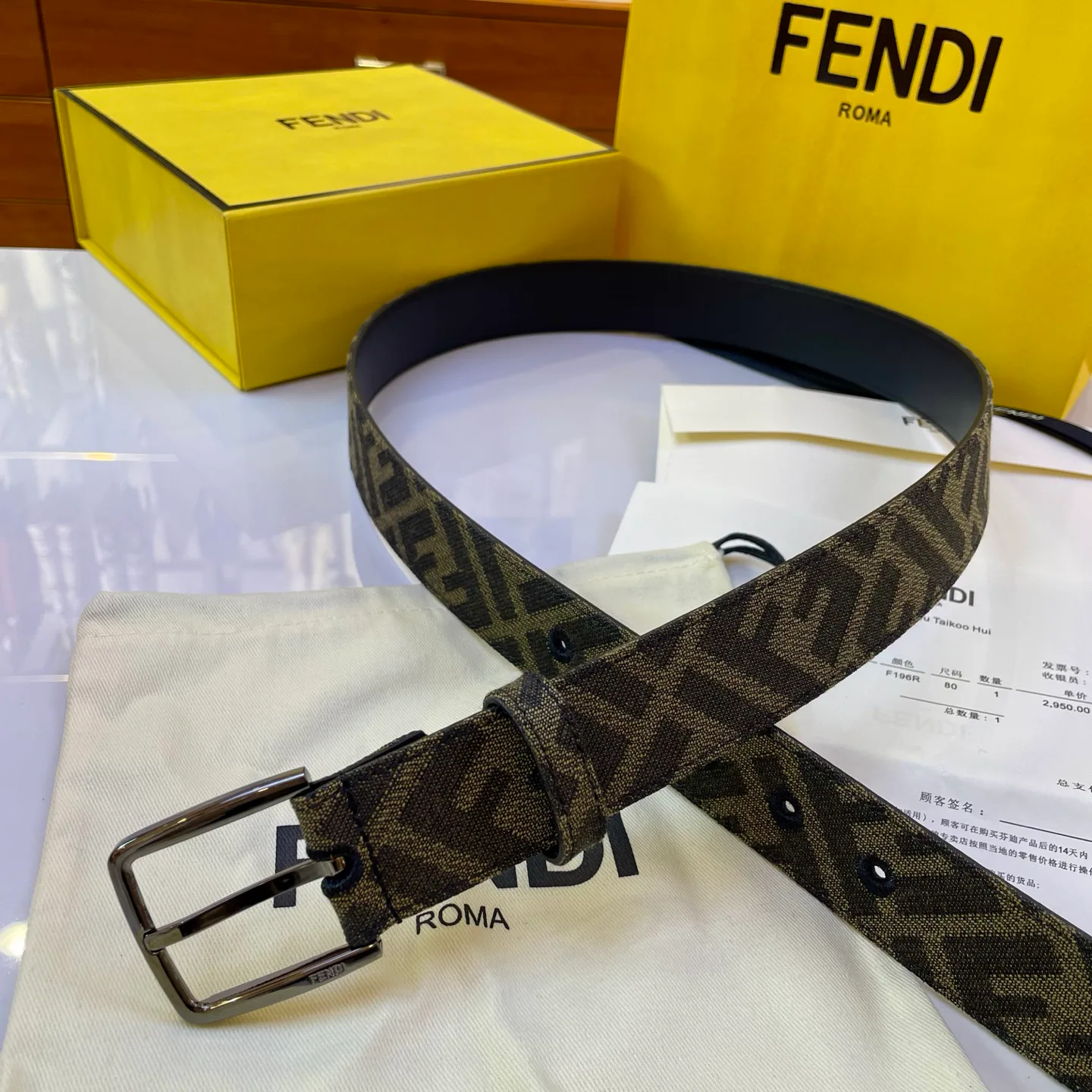 Ремни Fendi 11517949