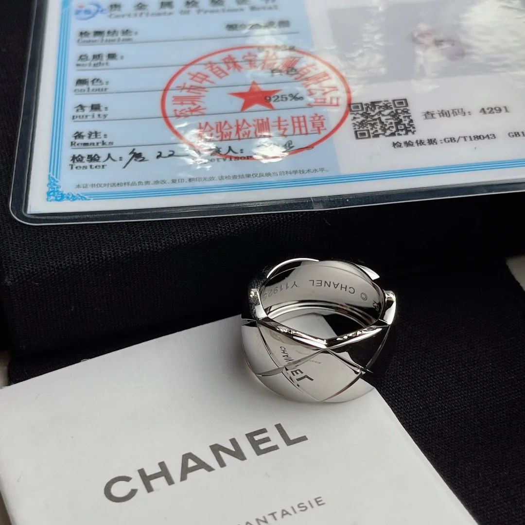 Бижутерия Chanel 16485