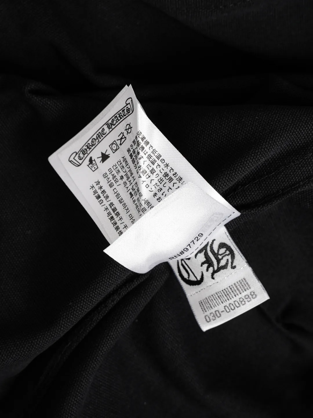 Рубашки Мужские Chrome Hearts 18553175