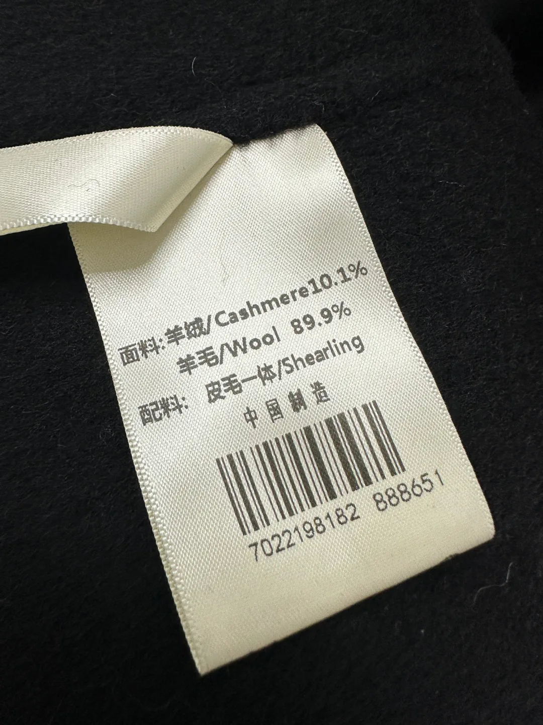 Пальто Женские Loro Piana 18456311