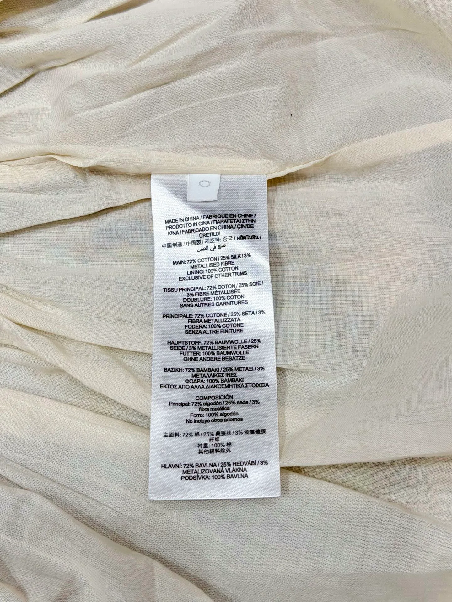 Платья Женские Zimmermann 1782136