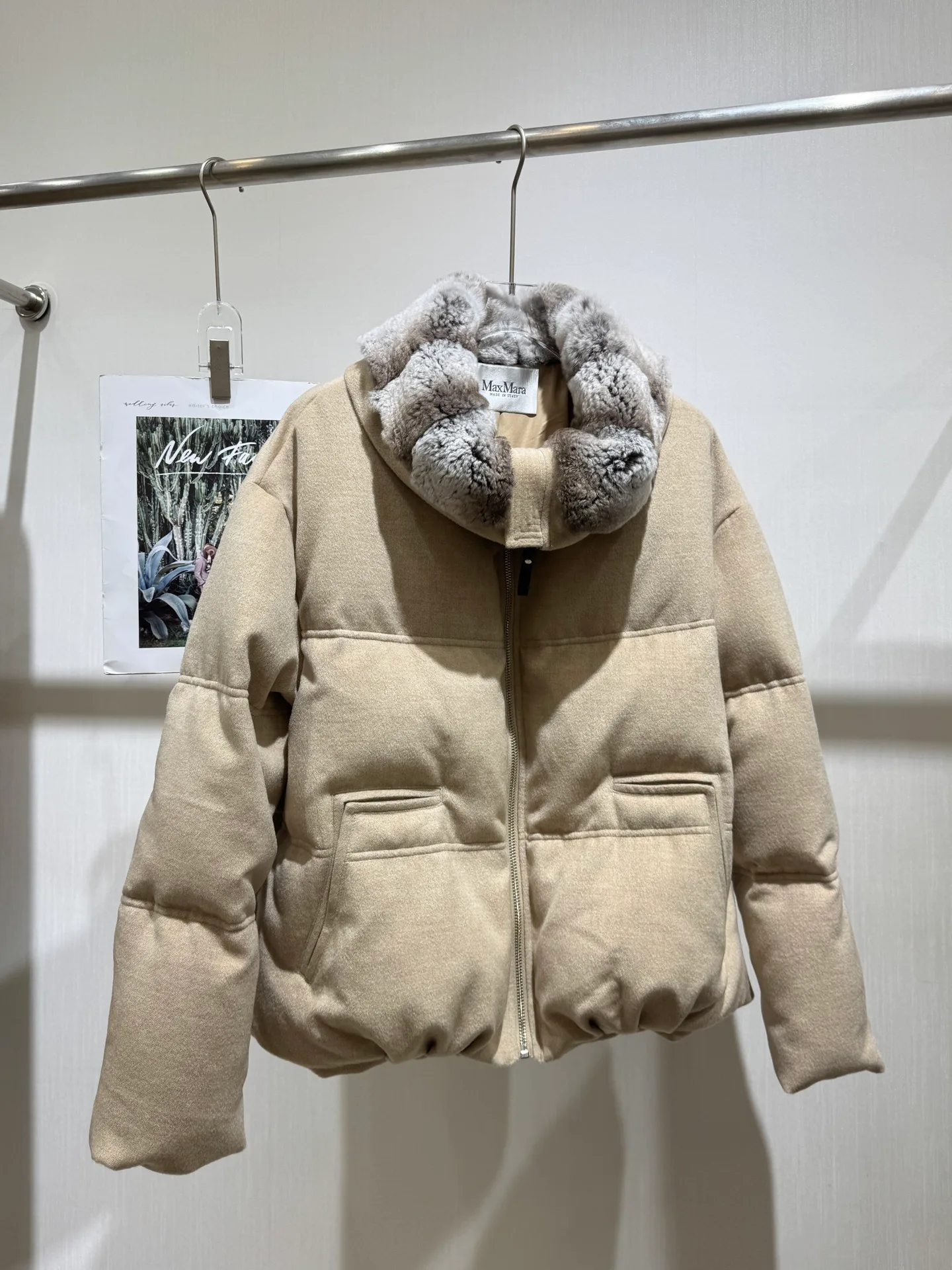 Куртки И Пуховики Женские Max Mara 18734856