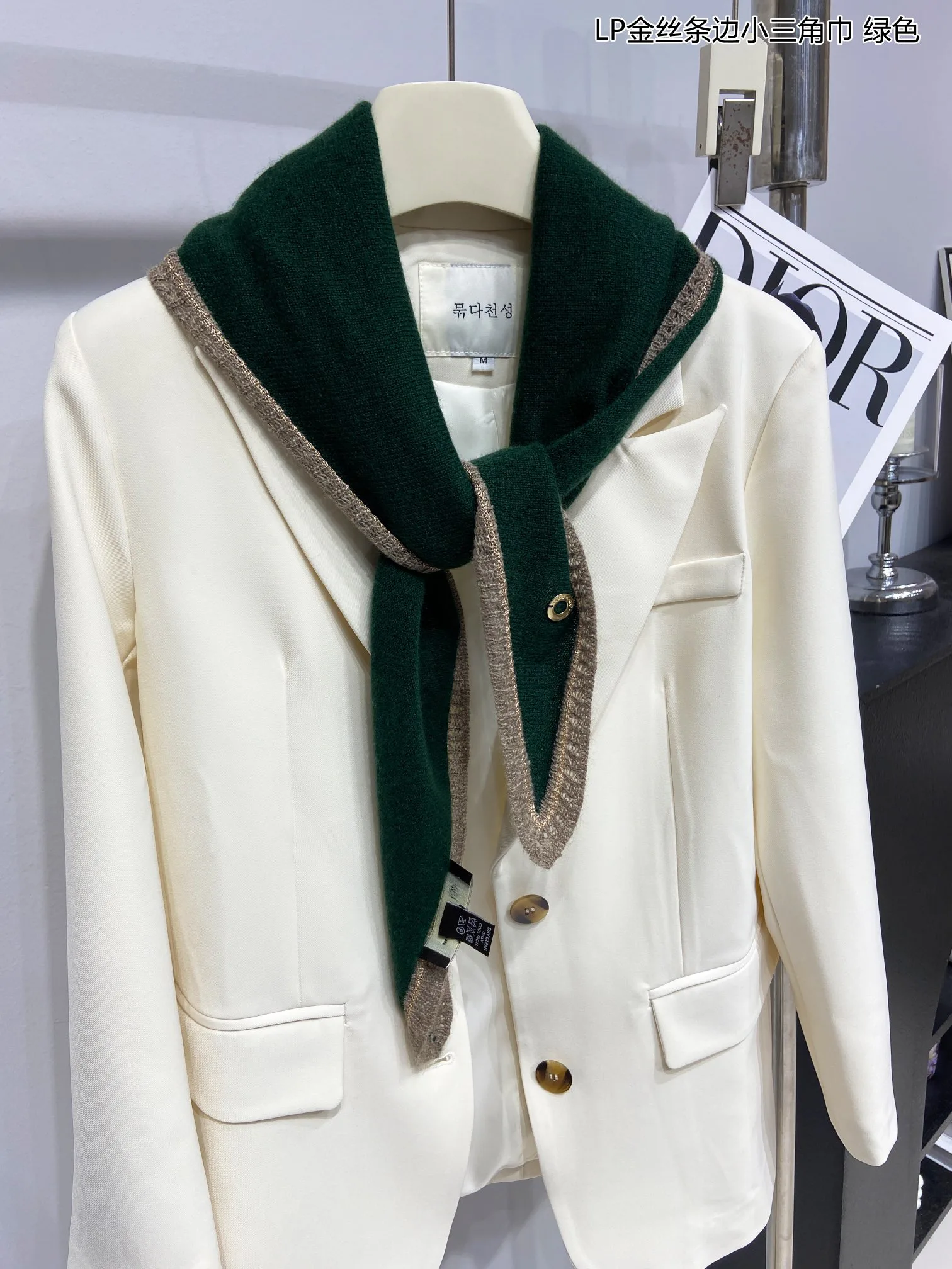 Шарфы Loro Piana 94364