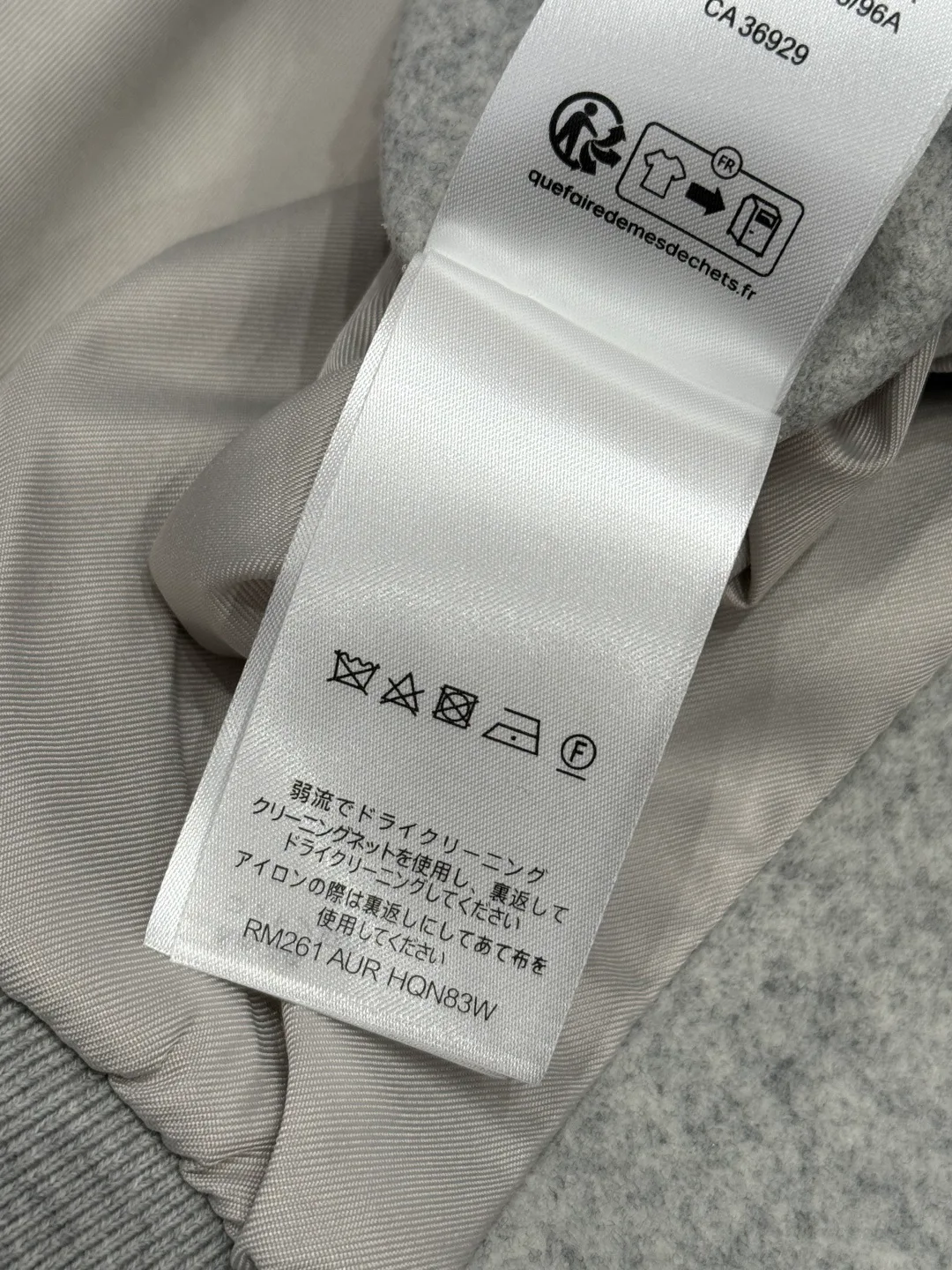 Куртки И Пуховики Мужские Louis Vuitton 6527786