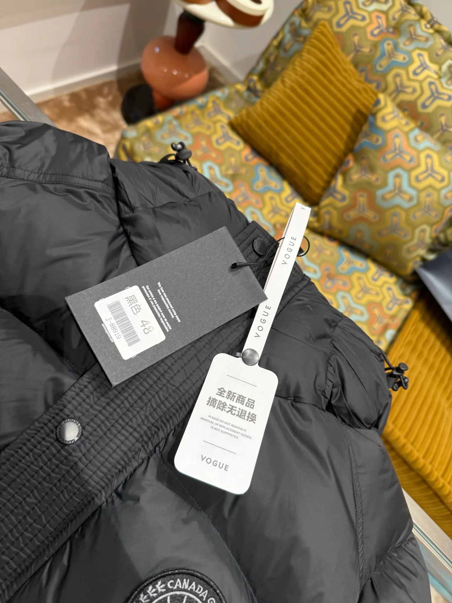 Куртки И Пуховики Мужские Canada Goose 608651