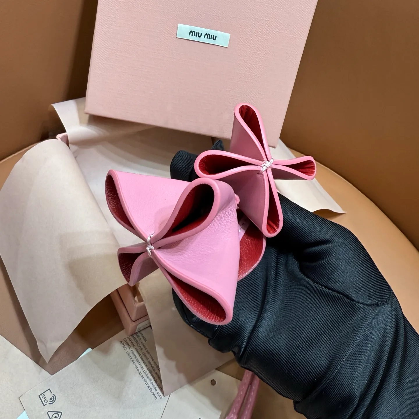 Ключницы Miu Miu 75946