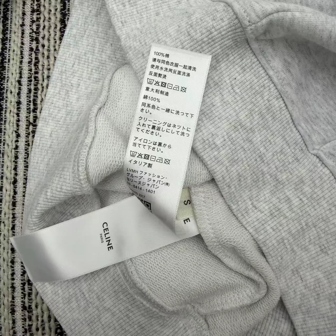 Свитшоты И Худи Женские Celine 385310