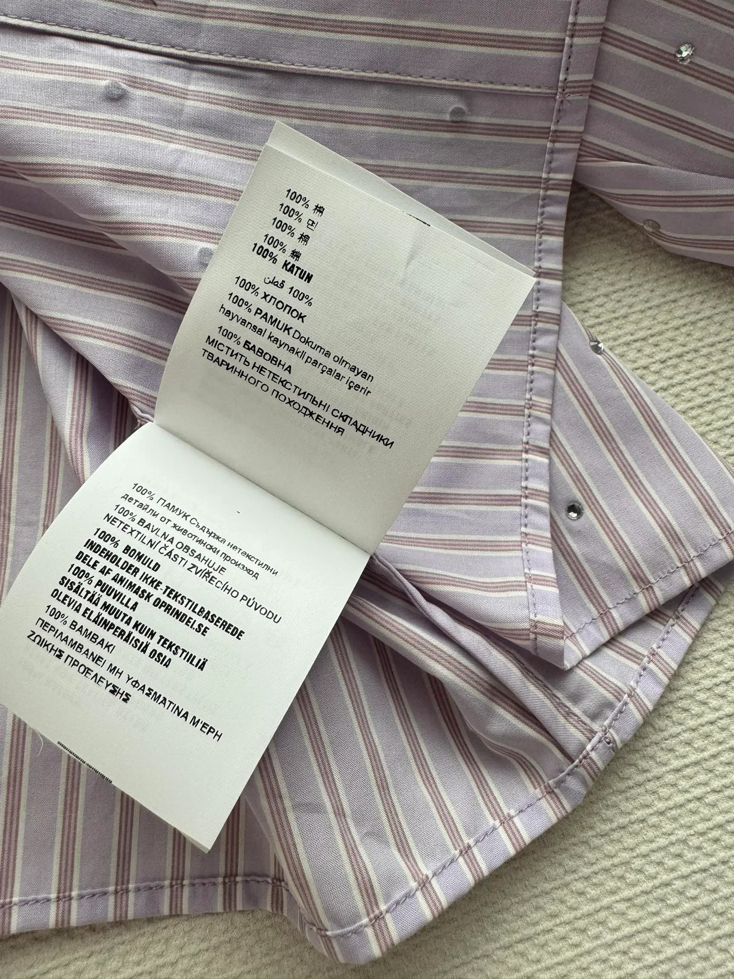 Рубашки Женские Miu Miu 863186