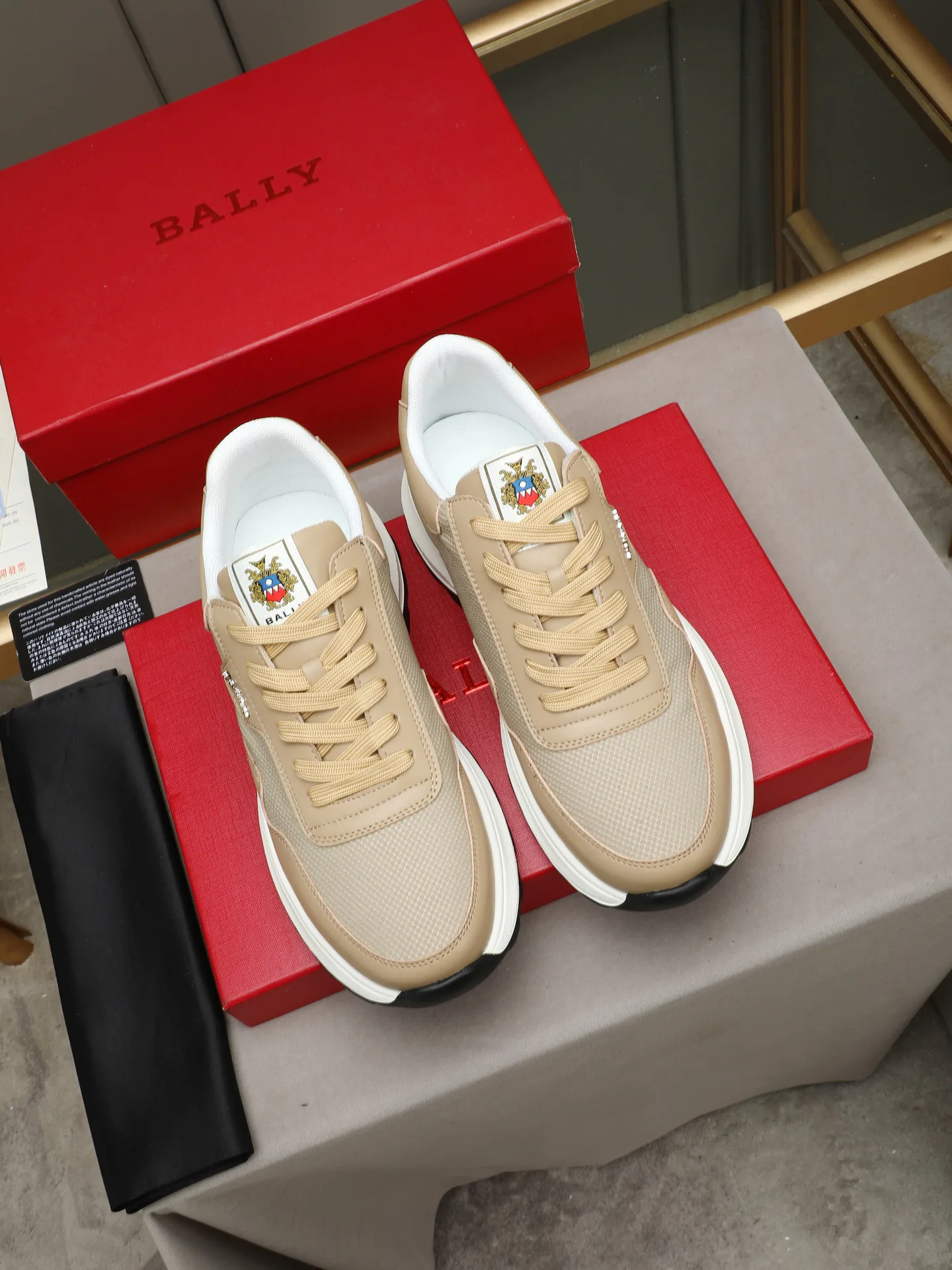 Кроссовки Мужские Bally 20155434