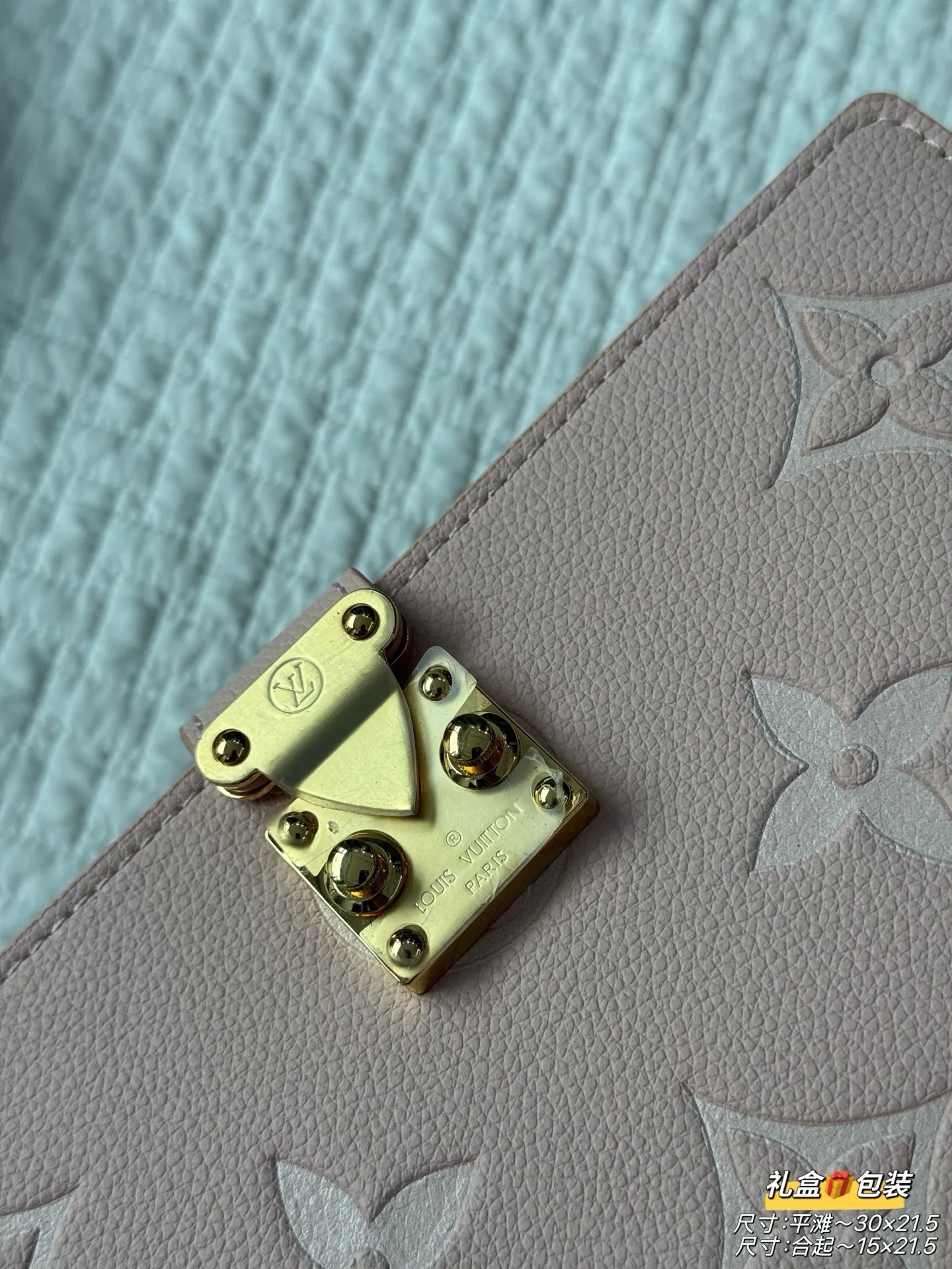 Классические Сумки Женские Louis Vuitton 11779375