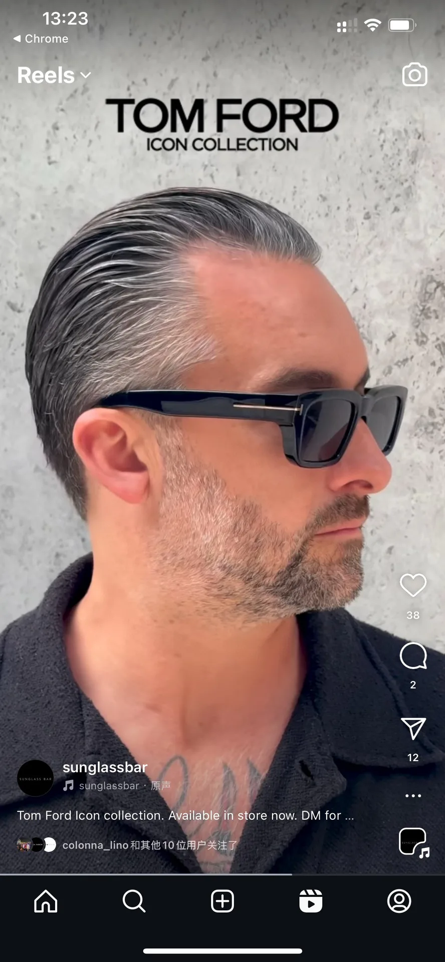Очки Tom Ford 16919866