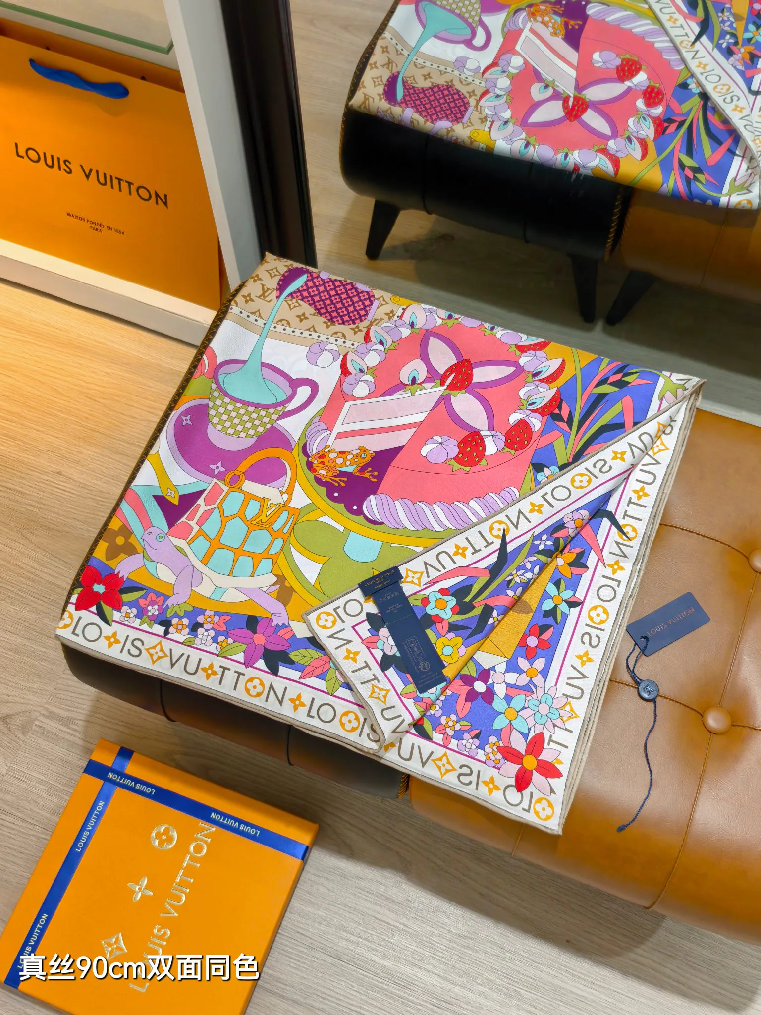 Текстиль Louis Vuitton 13151097