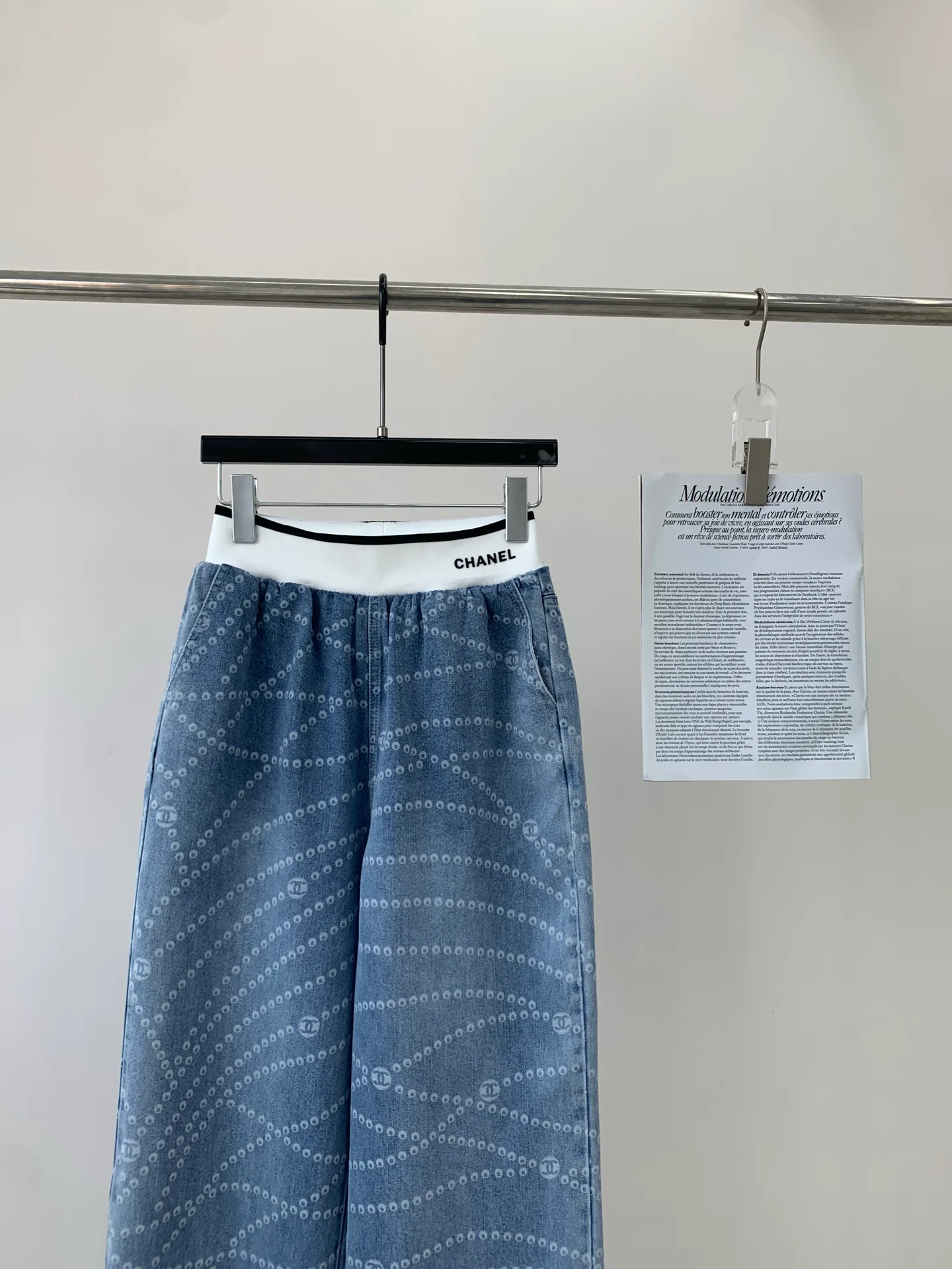 Джинсы Женские Chanel 29318