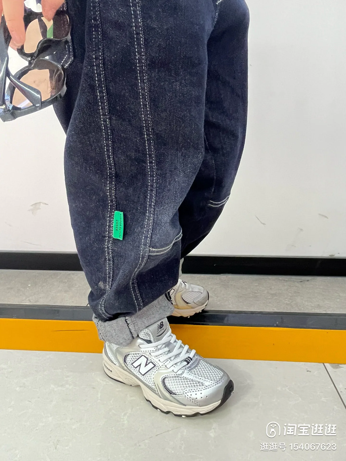 Кроссовки Женские New Balance 18647206