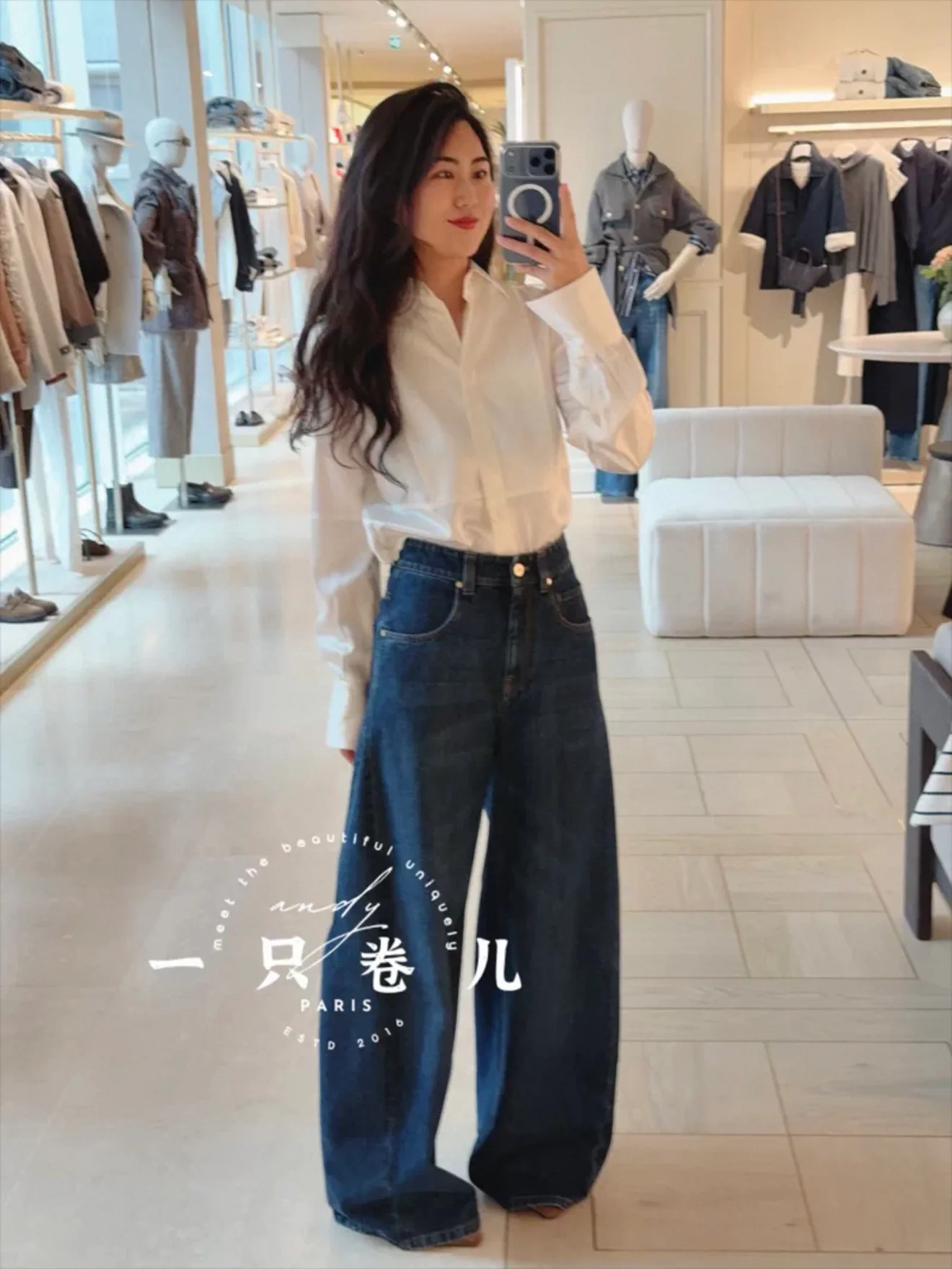 Джинсы Женские Brunello Cucinelli 11417039