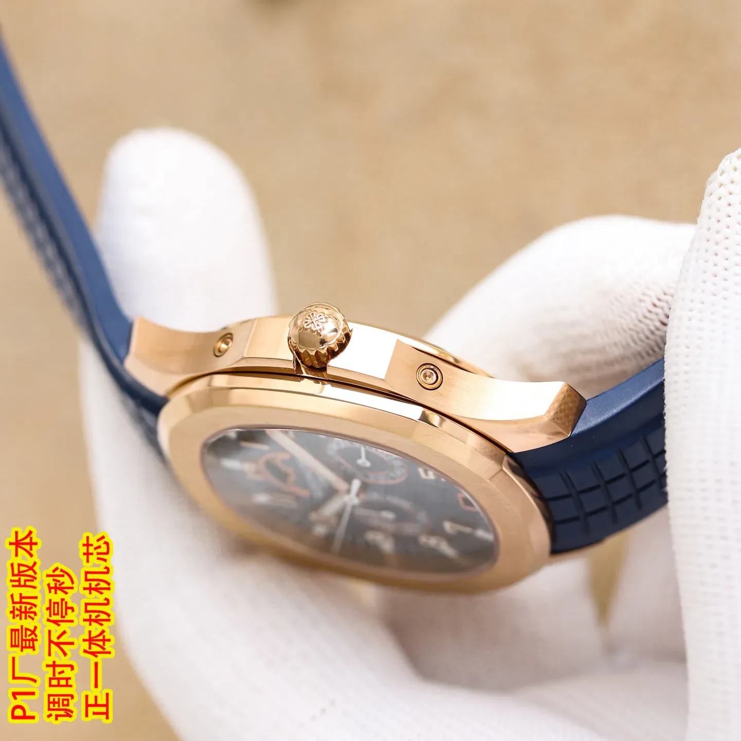 Часы Женские Patek Philippe 691960