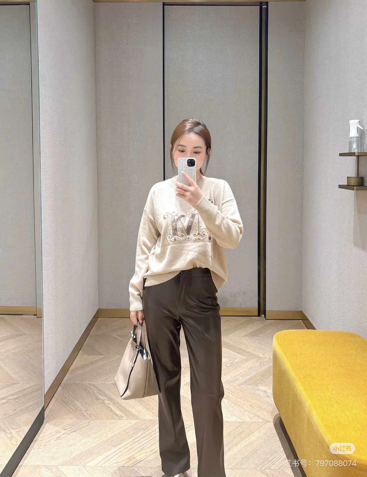 Джемперы И Свитеры Женские Max Mara 1463361