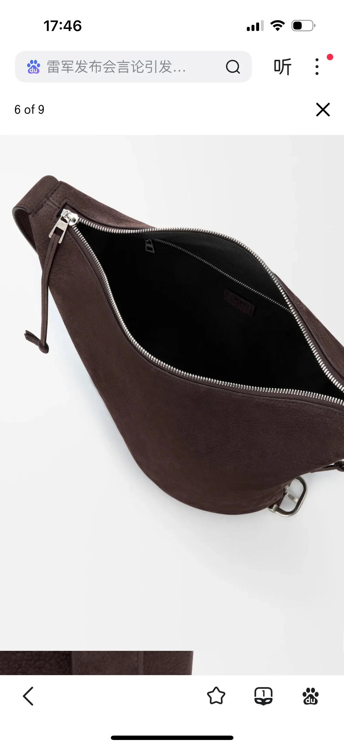Классические Сумки Женские Loewe 11621886