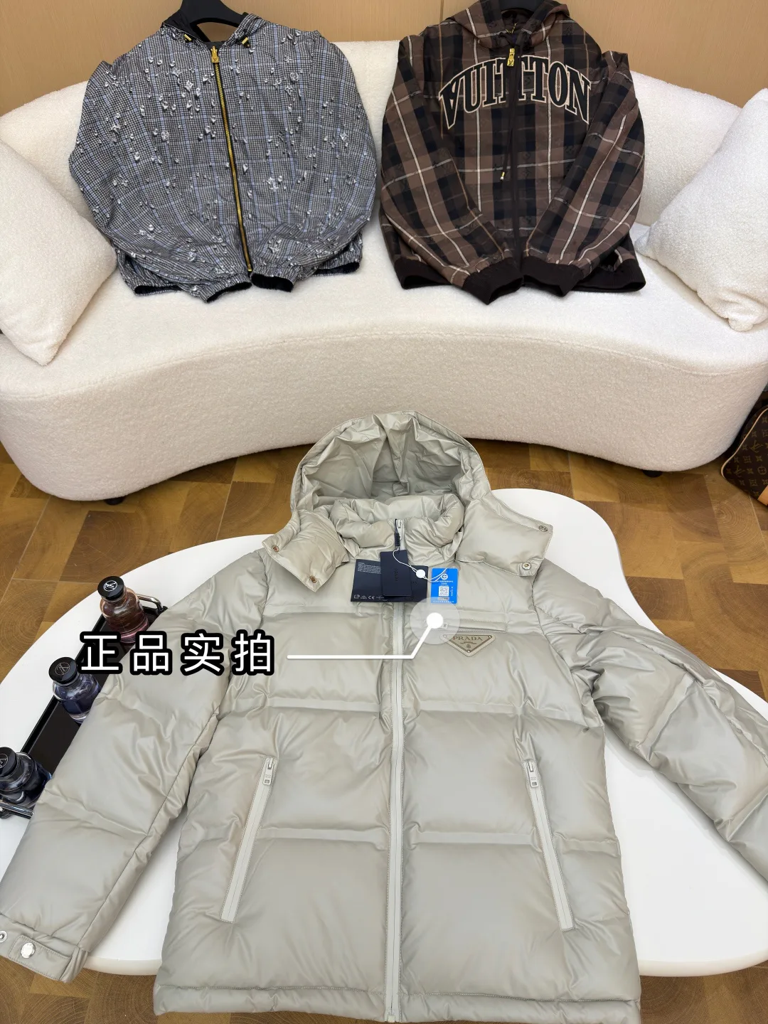 Куртки И Пуховики Мужские Prada 1798539