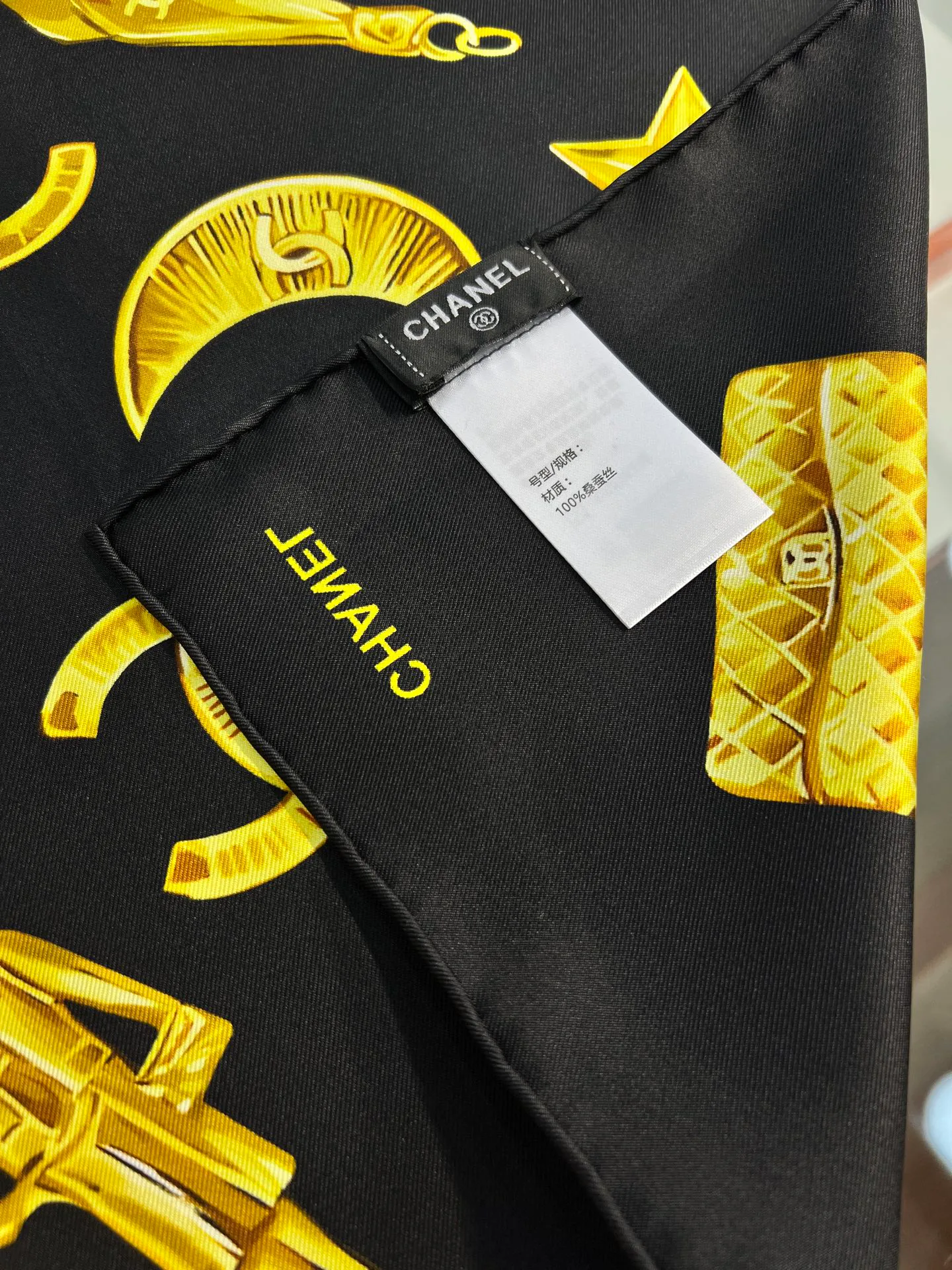 Платки Chanel 5024059