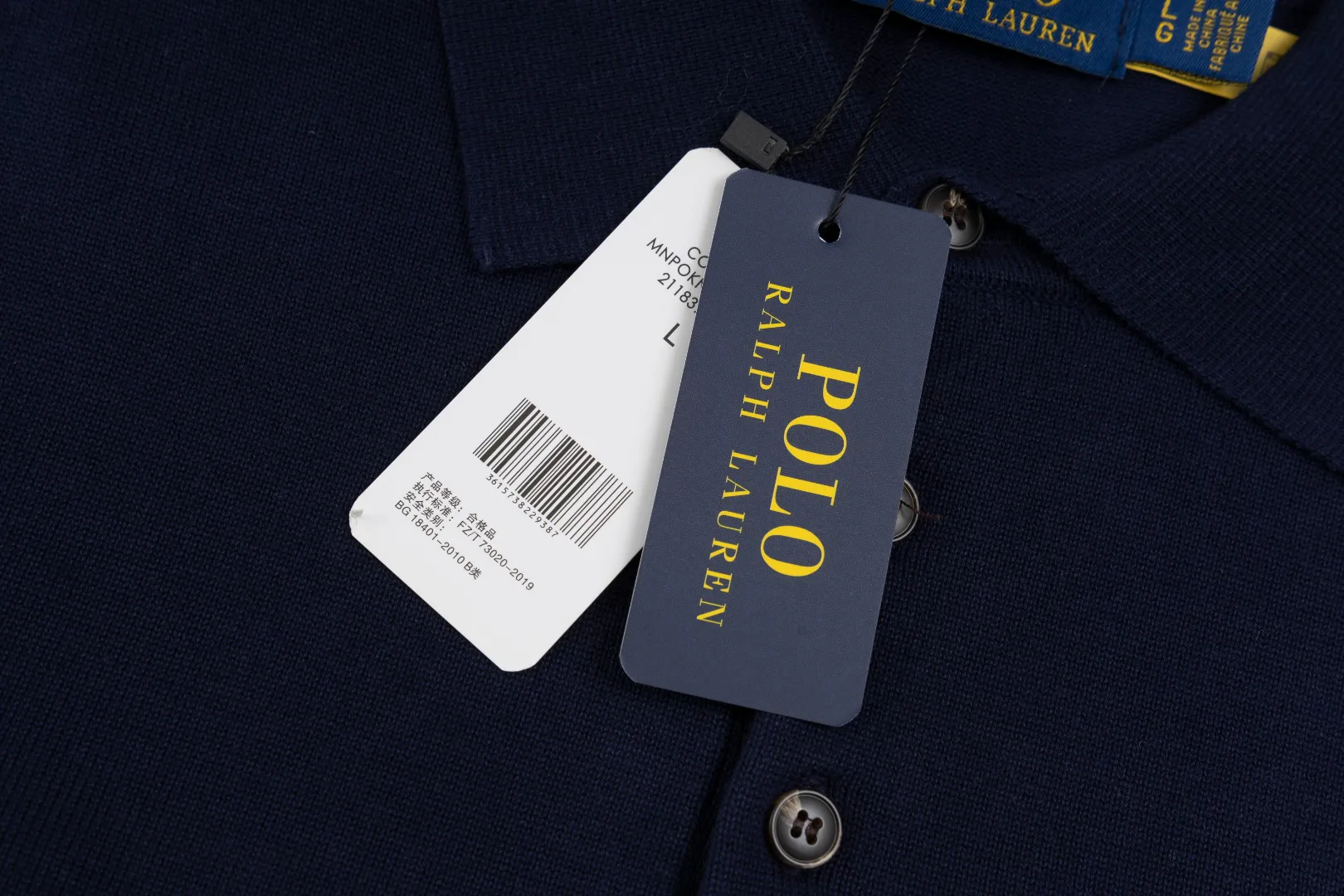 Свитеры Мужские Ralph Lauren 101750