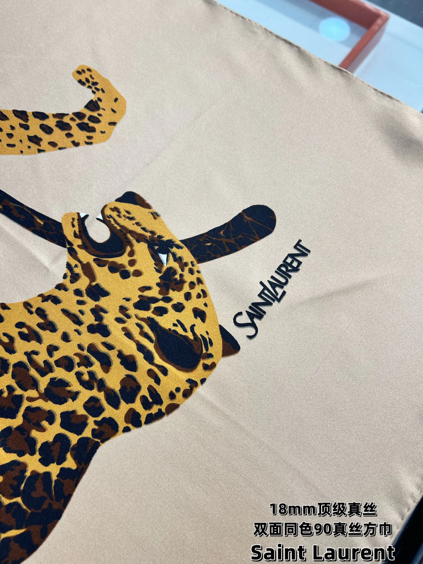 Шарфы Saint Laurent 11256580