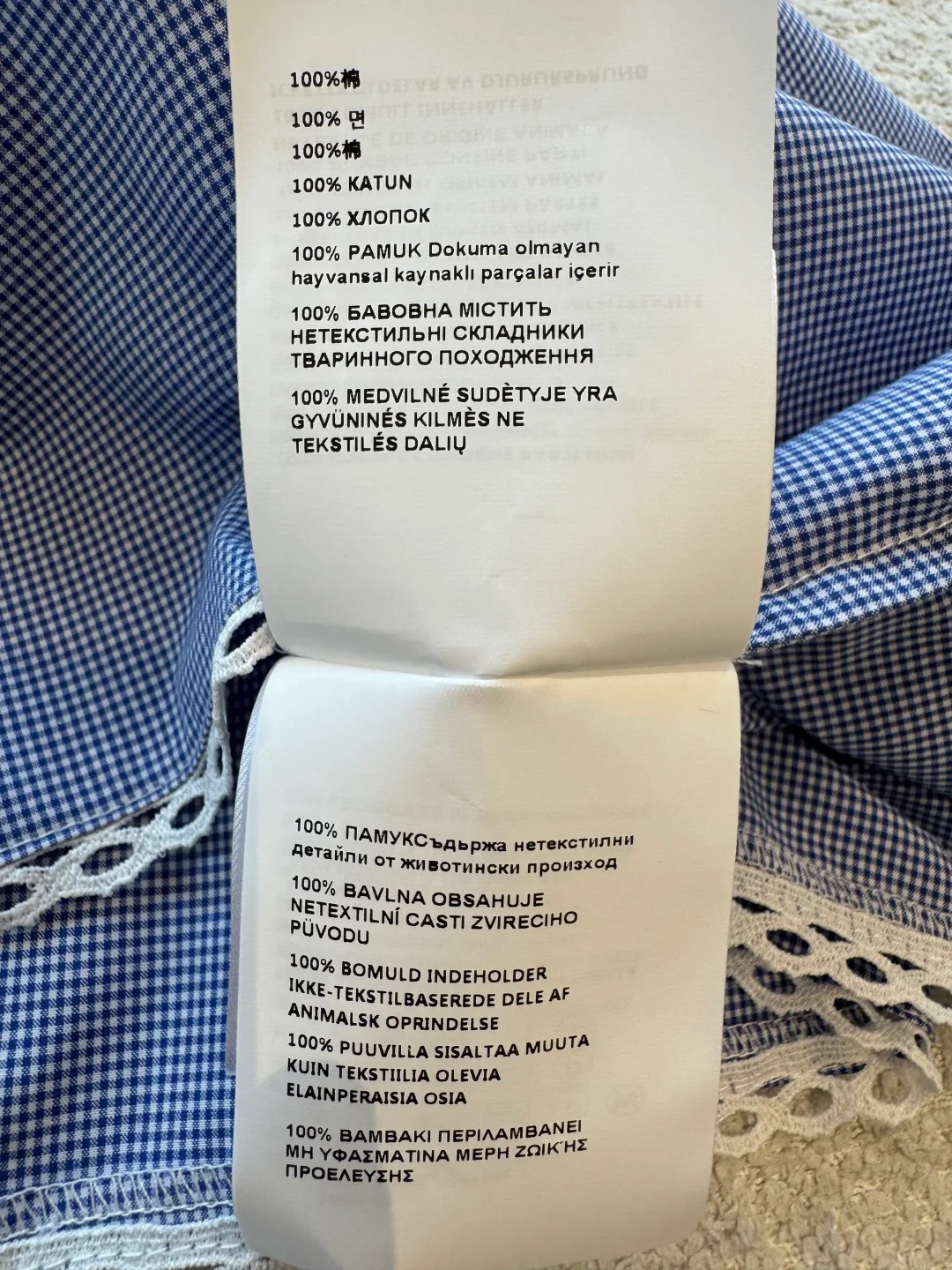 Платья Женские Miu Miu 12344788