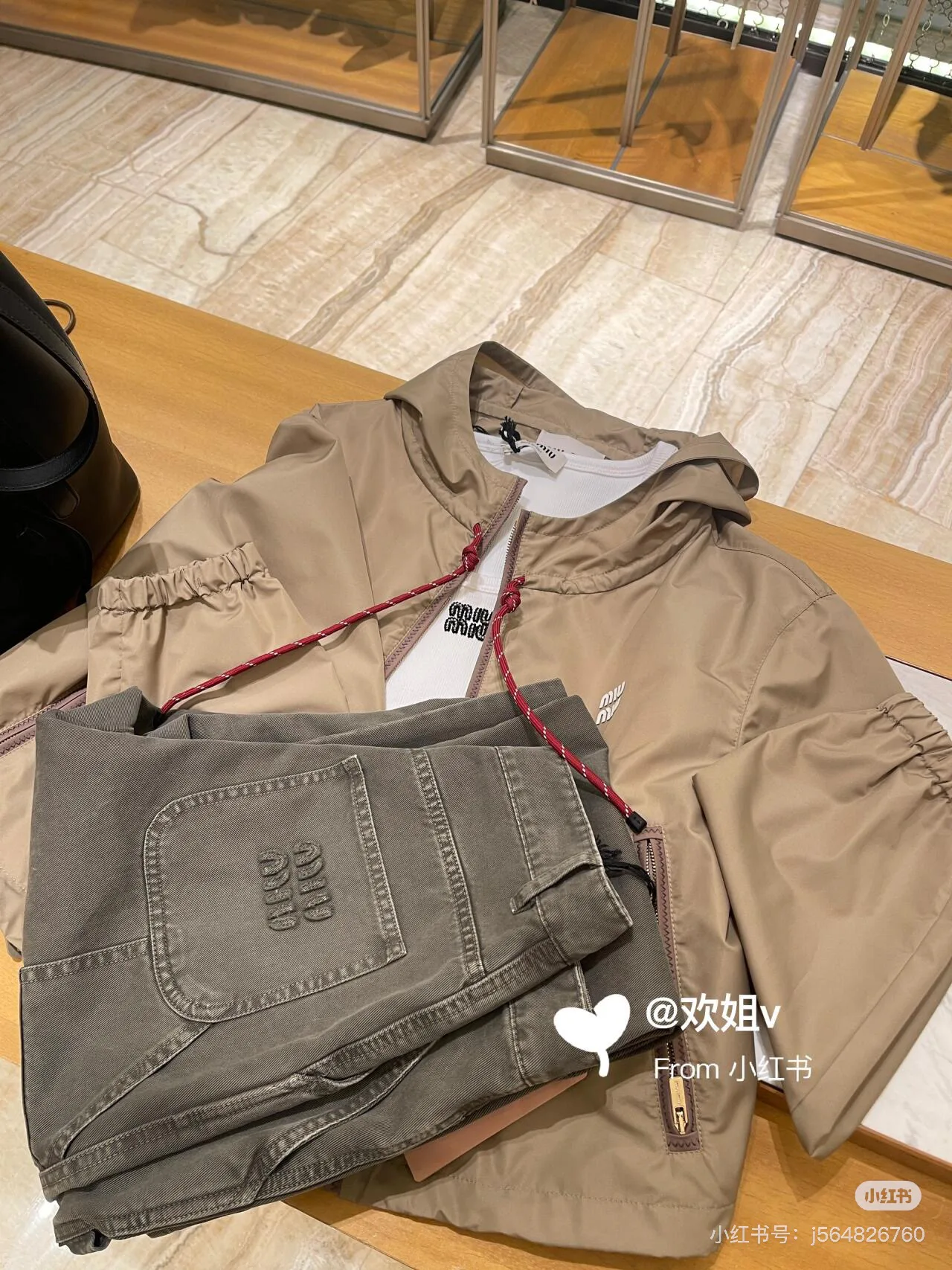 Брюки Мужские Miu Miu 7520