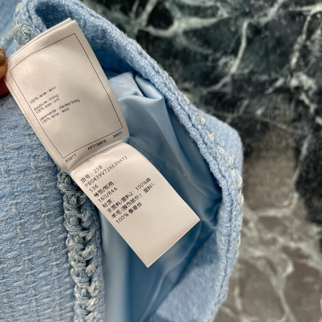 Юбки Женские Chanel 5022235