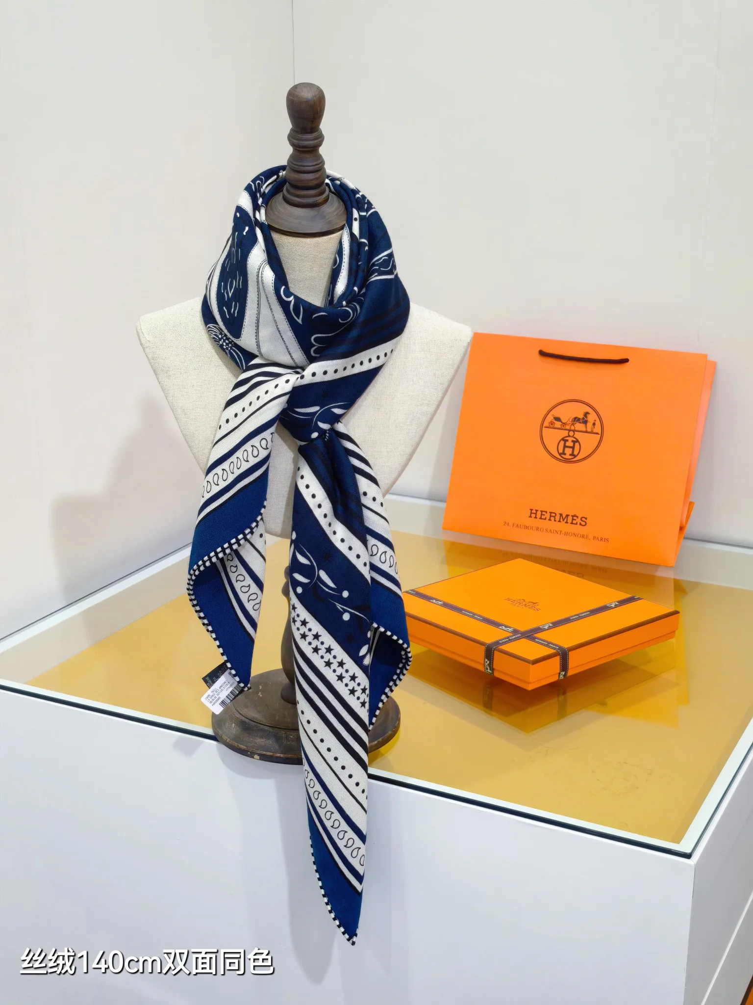 Шарфы Hermès 73086