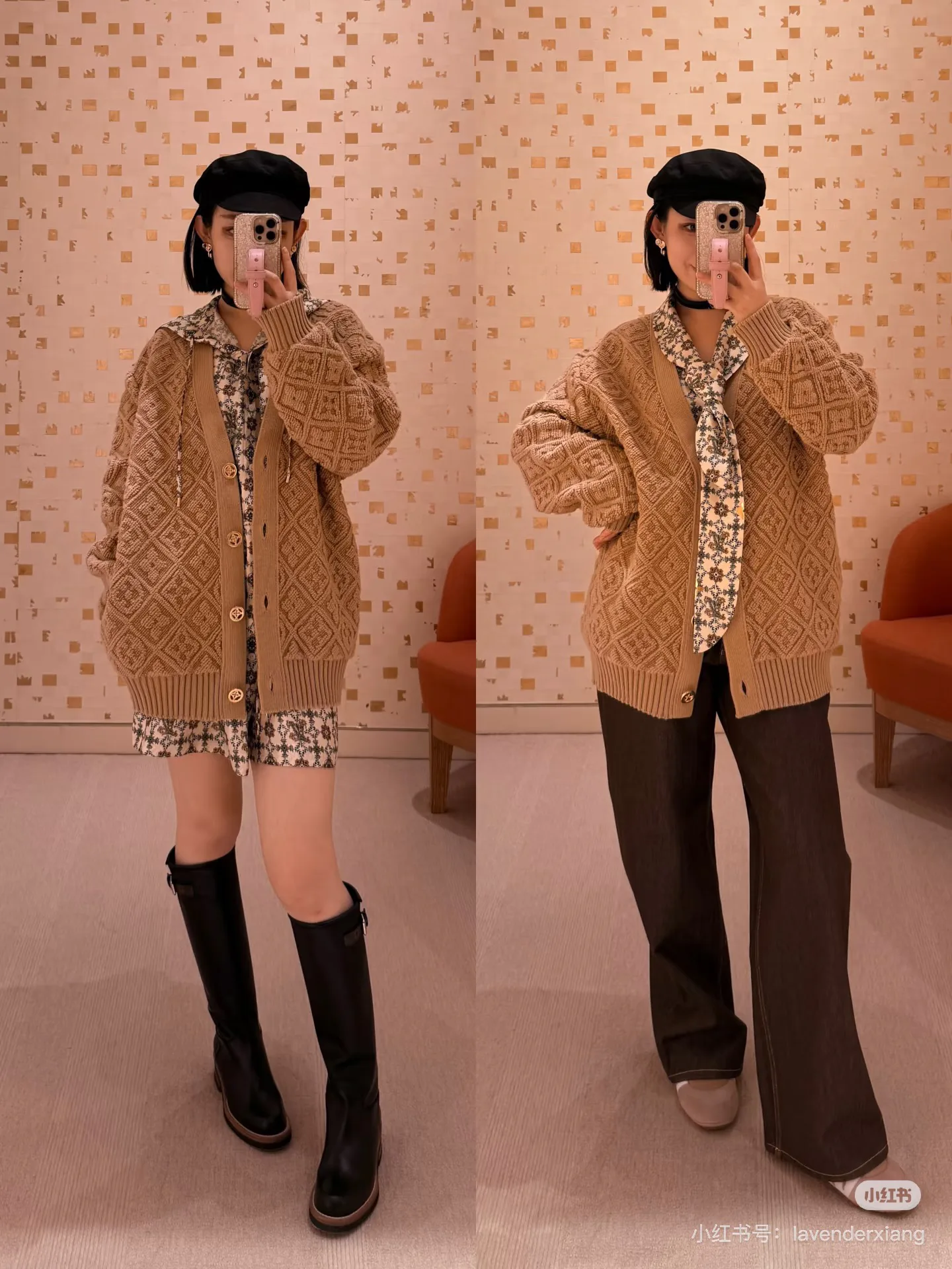 Джемперы И Свитеры Женские Louis Vuitton 1224800