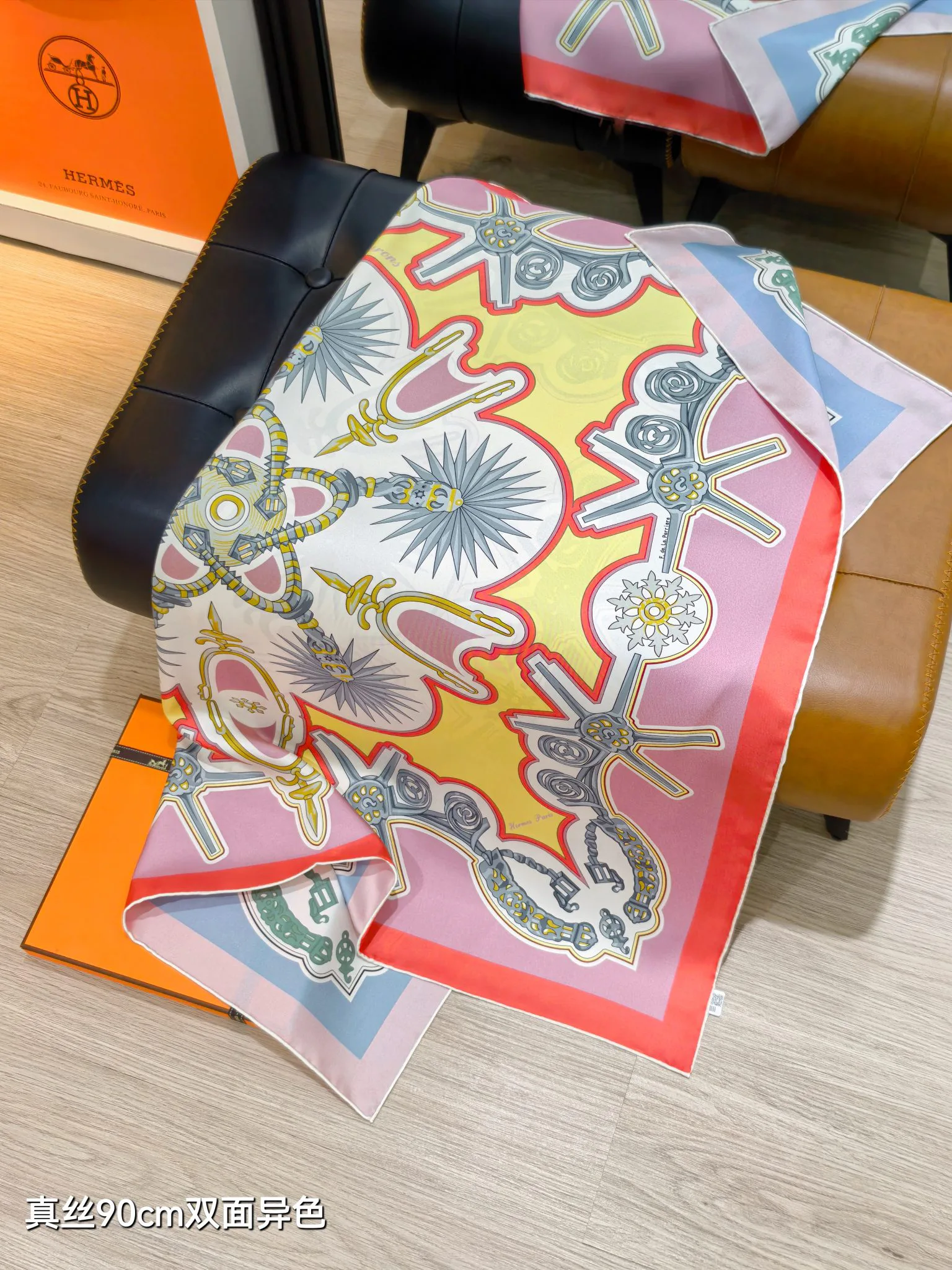 Платки Hermes 14837189