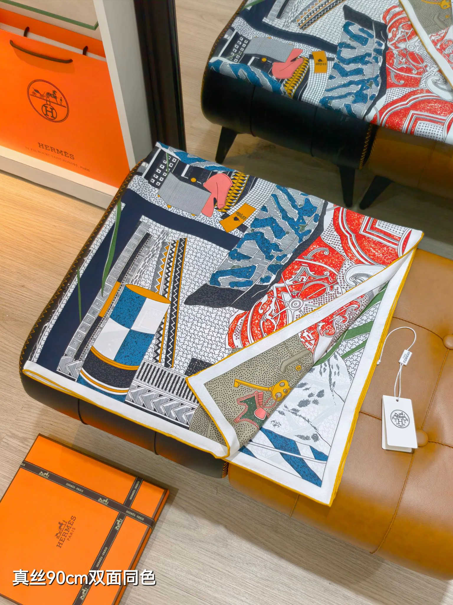 Текстиль Hermes 11990870