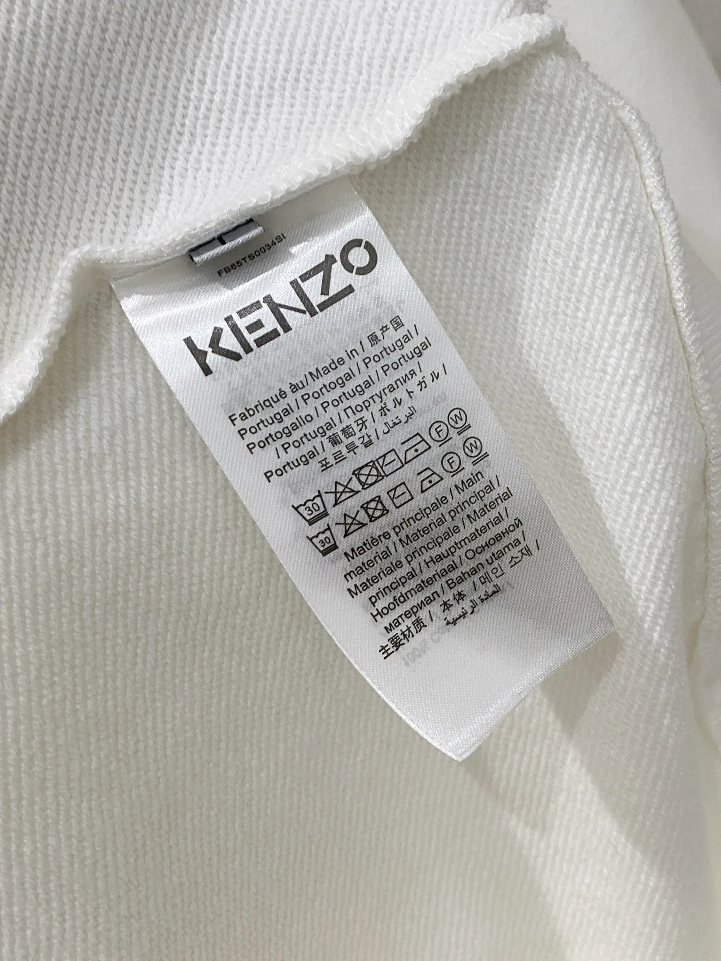 Свитшоты И Худи Мужские Kenzo 18246897