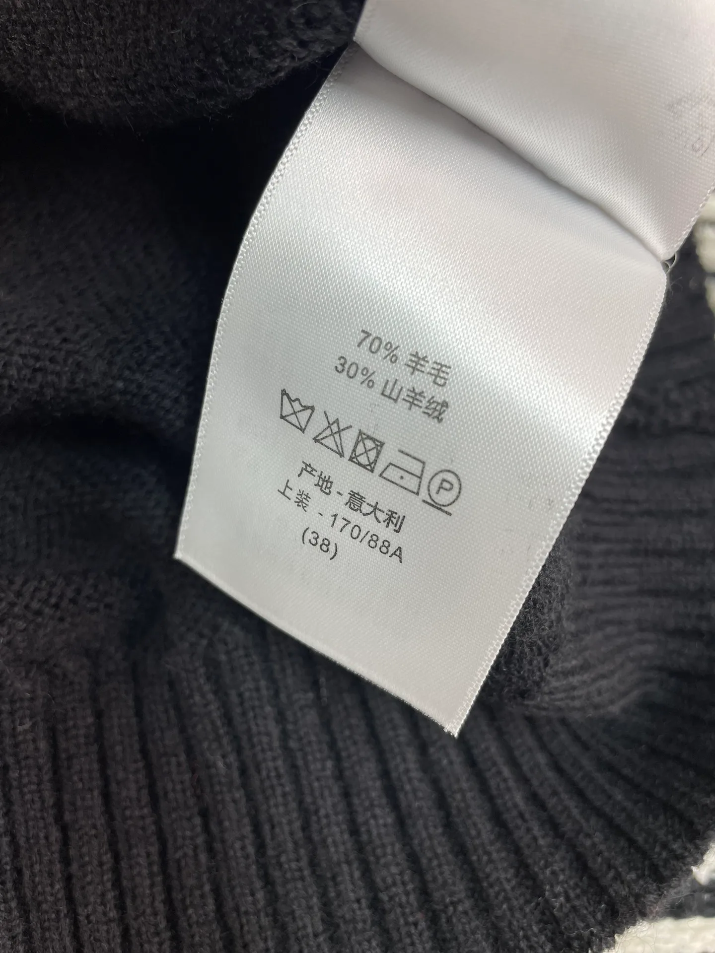 Джемперы И Свитеры Женские Christian Dior 4558195