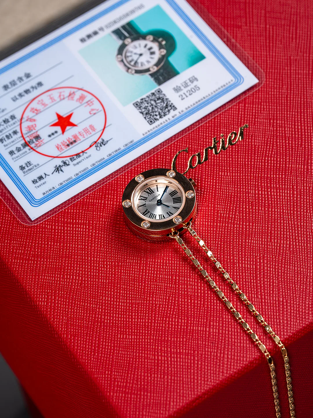 Часы Женские Cartier 11215497