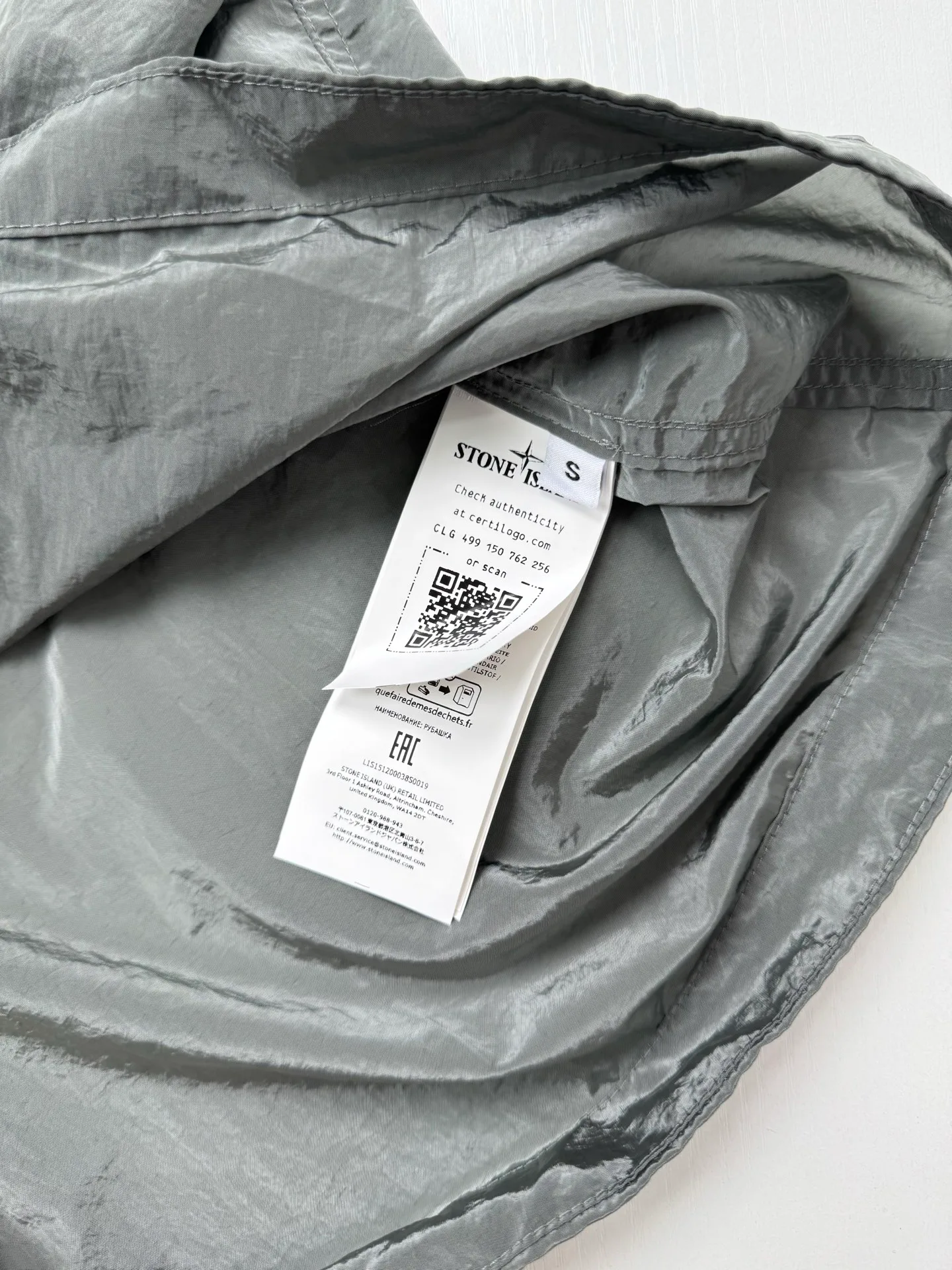 Куртки И Пуховики Мужские Stone Island 17585851