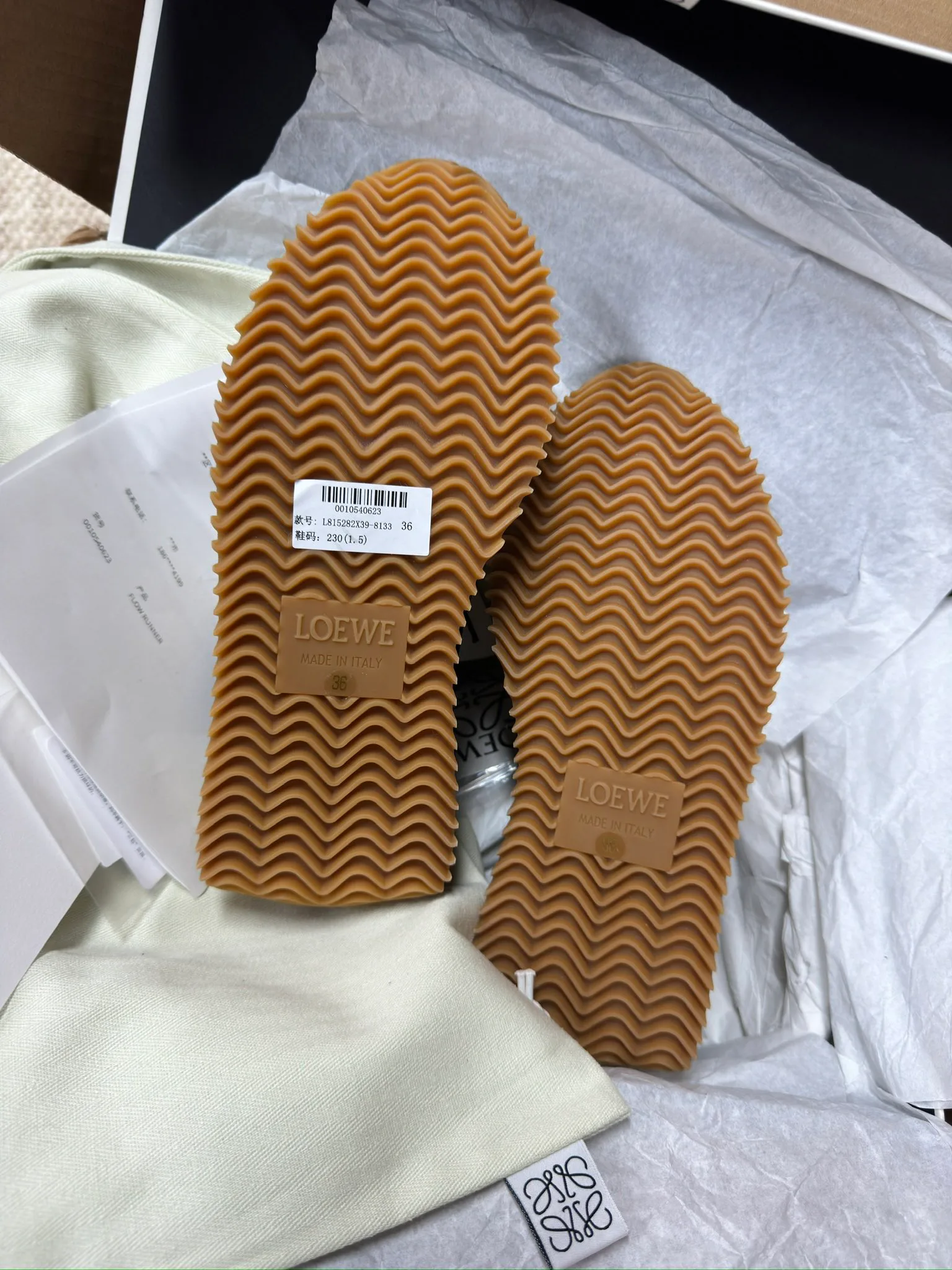 Кроссовки Женские Loewe 9436