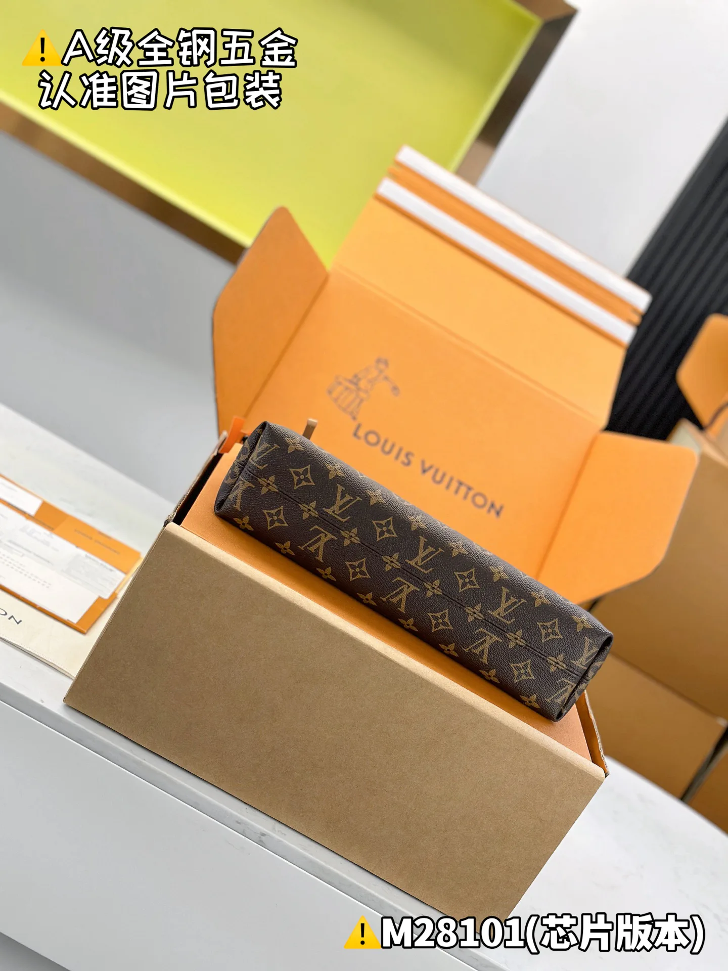 Классические Сумки Женские Louis Vuitton 12569314