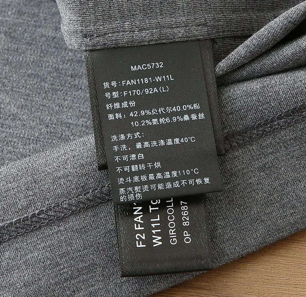 Футболки Мужские Loro Piana 11865276