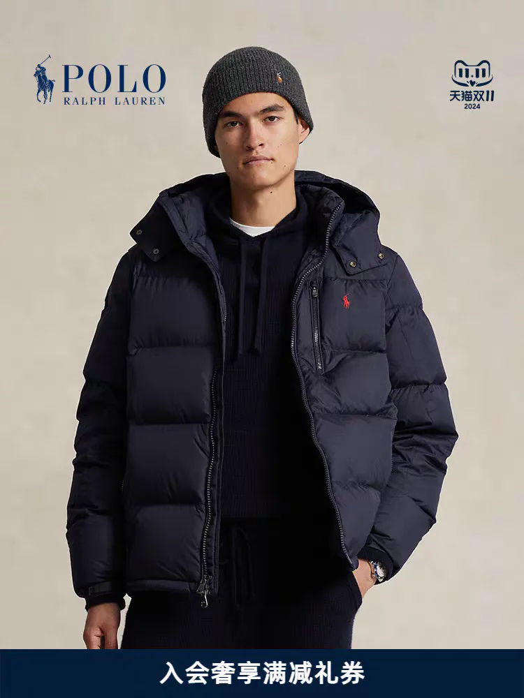 Куртки И Пуховики Женские Ralph Lauren 5380076