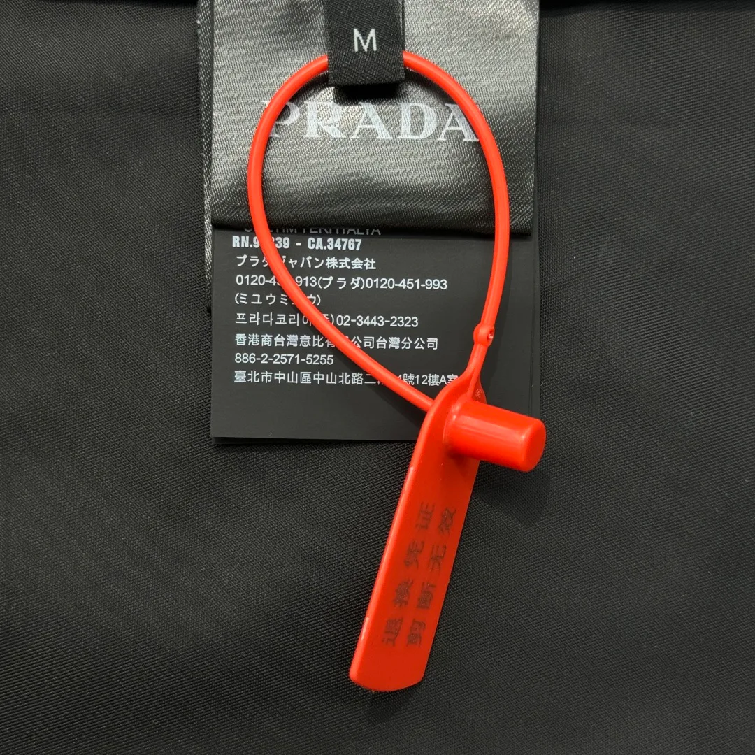 Рубашки Мужские Prada 10057513