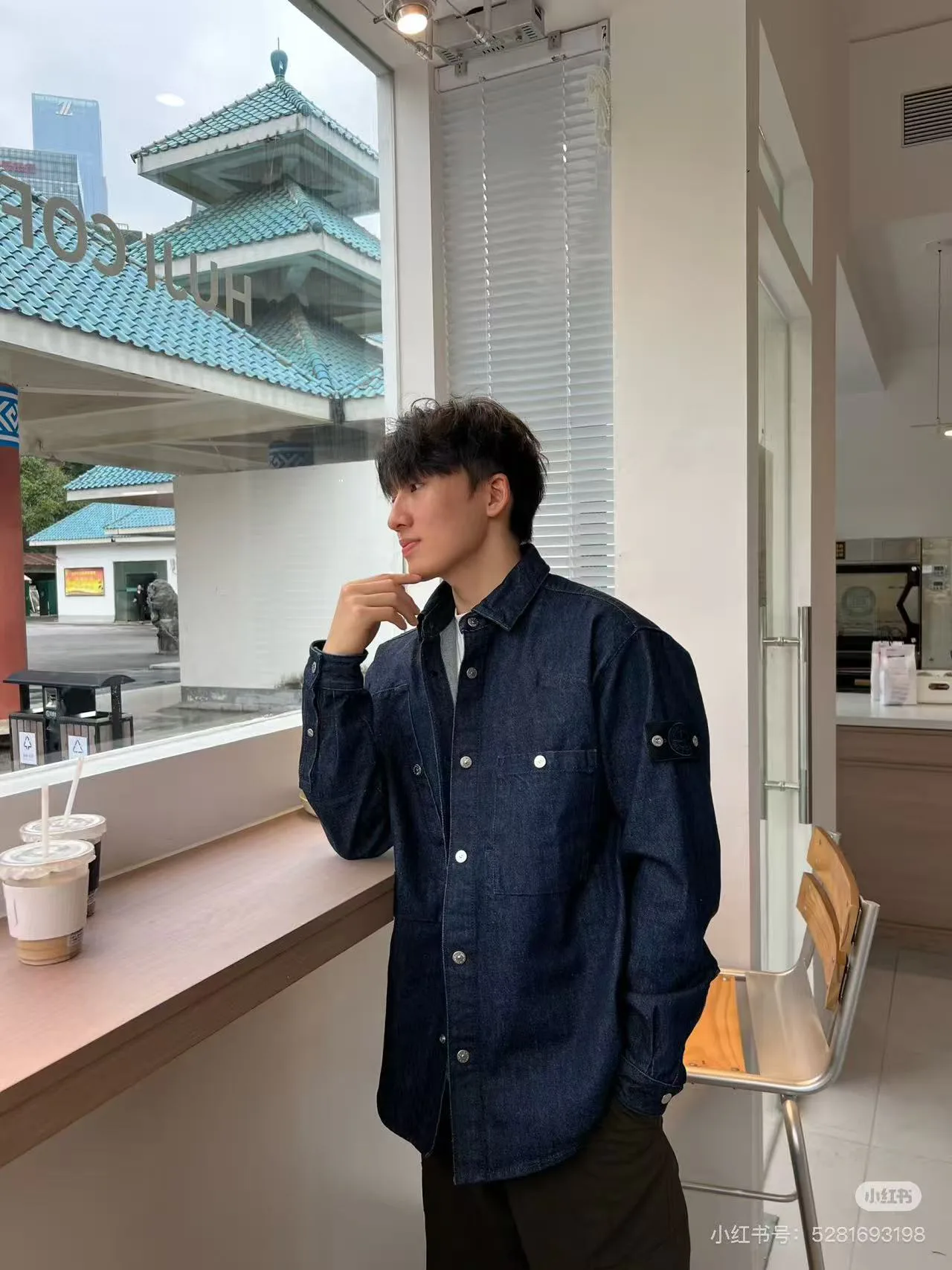 Куртки И Пуховики Мужские Stone Island 5124710