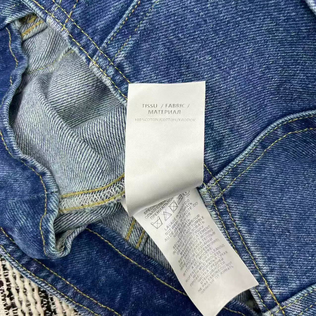 Юбки Женские Balenciaga 3844105