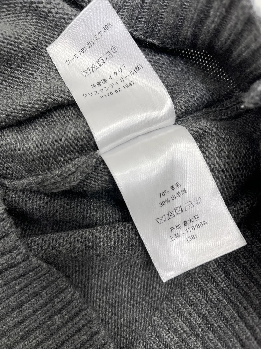 Джемперы И Свитеры Женские Christian Dior 18038635