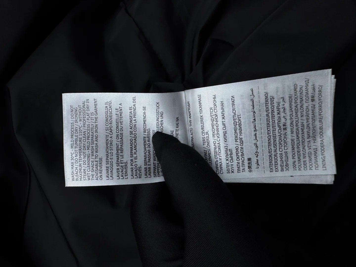 Куртки Мужские Moncler 33101