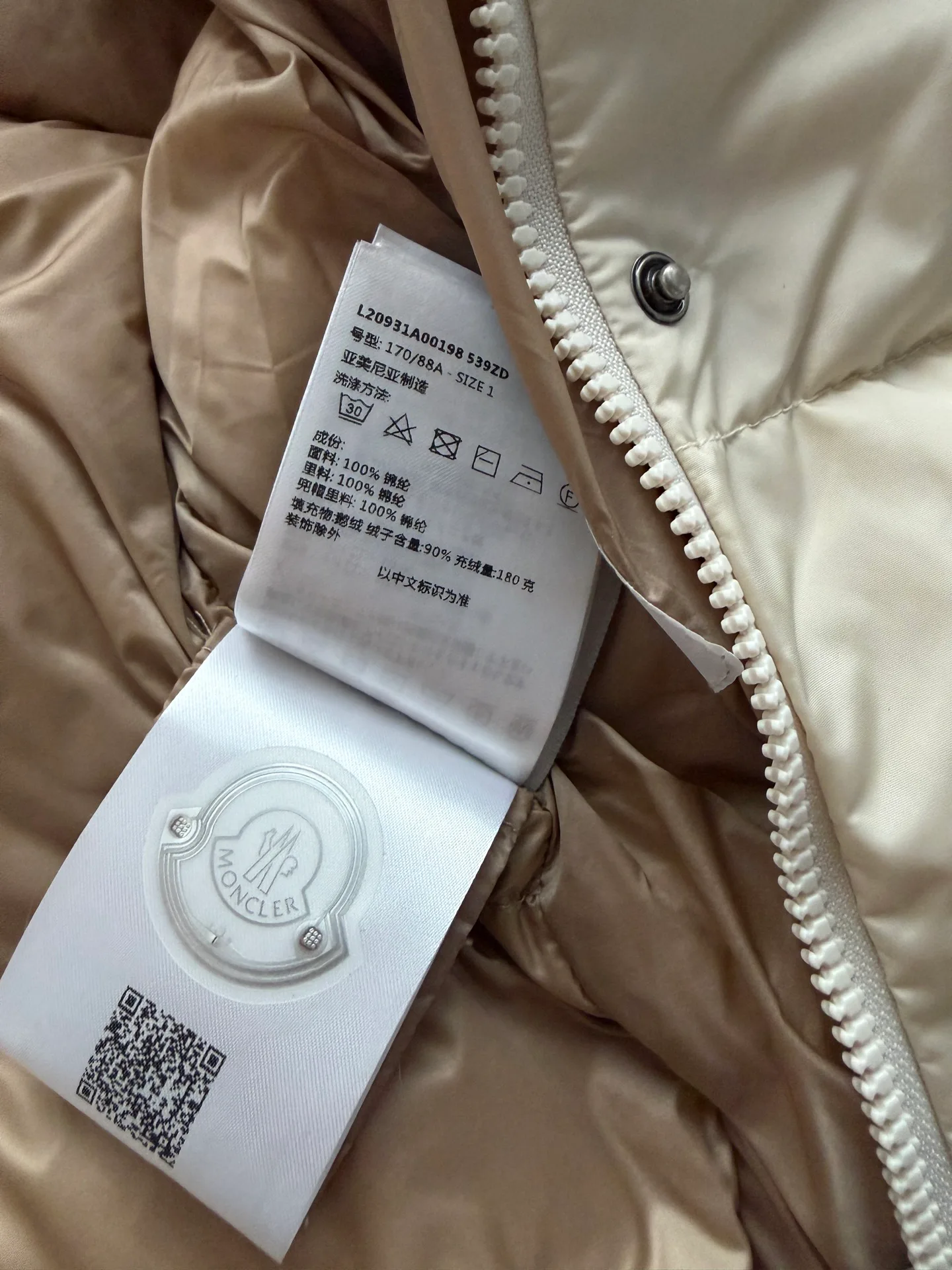 Куртки И Пуховики Женские Moncler 20093085