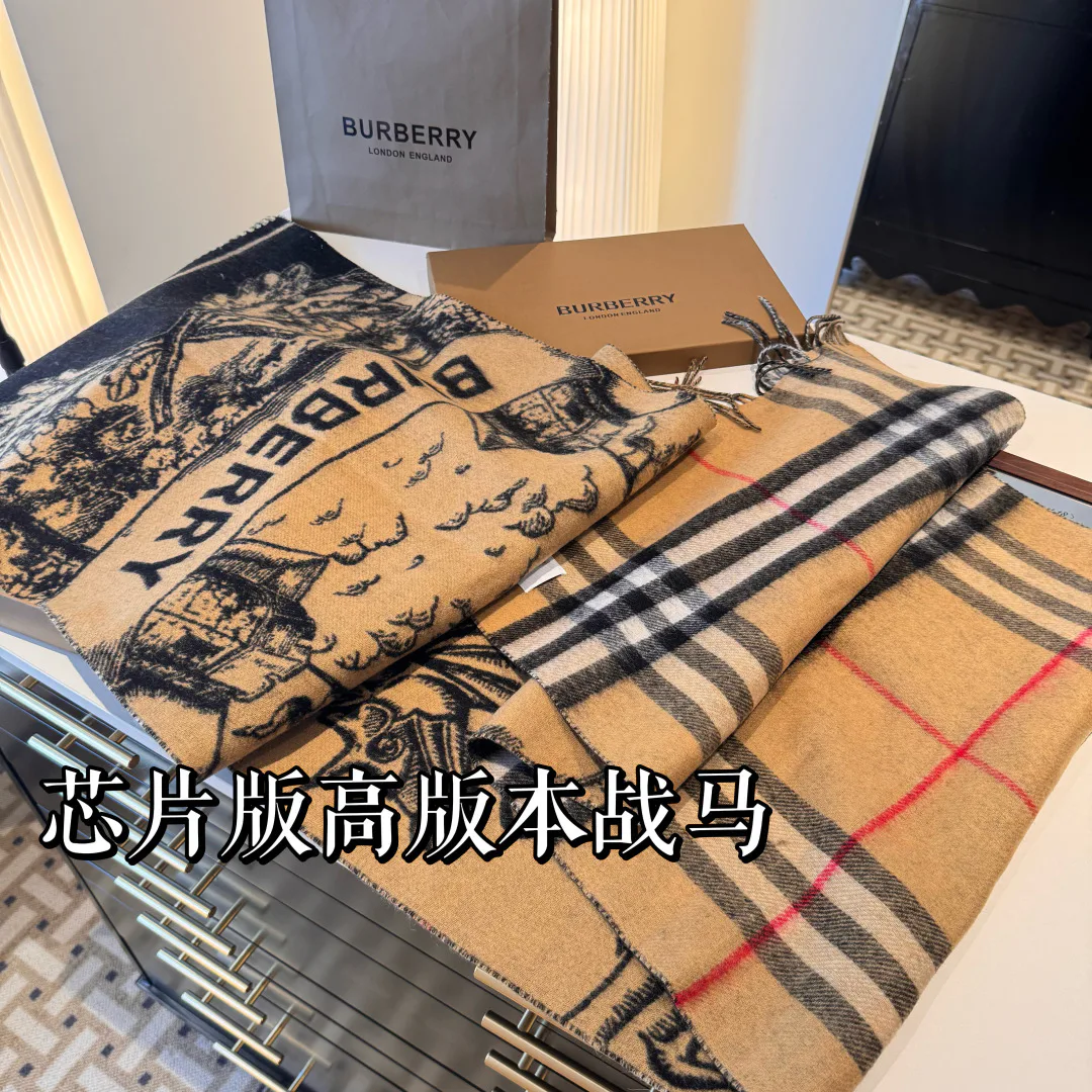 Шарфы Burberry 1701261