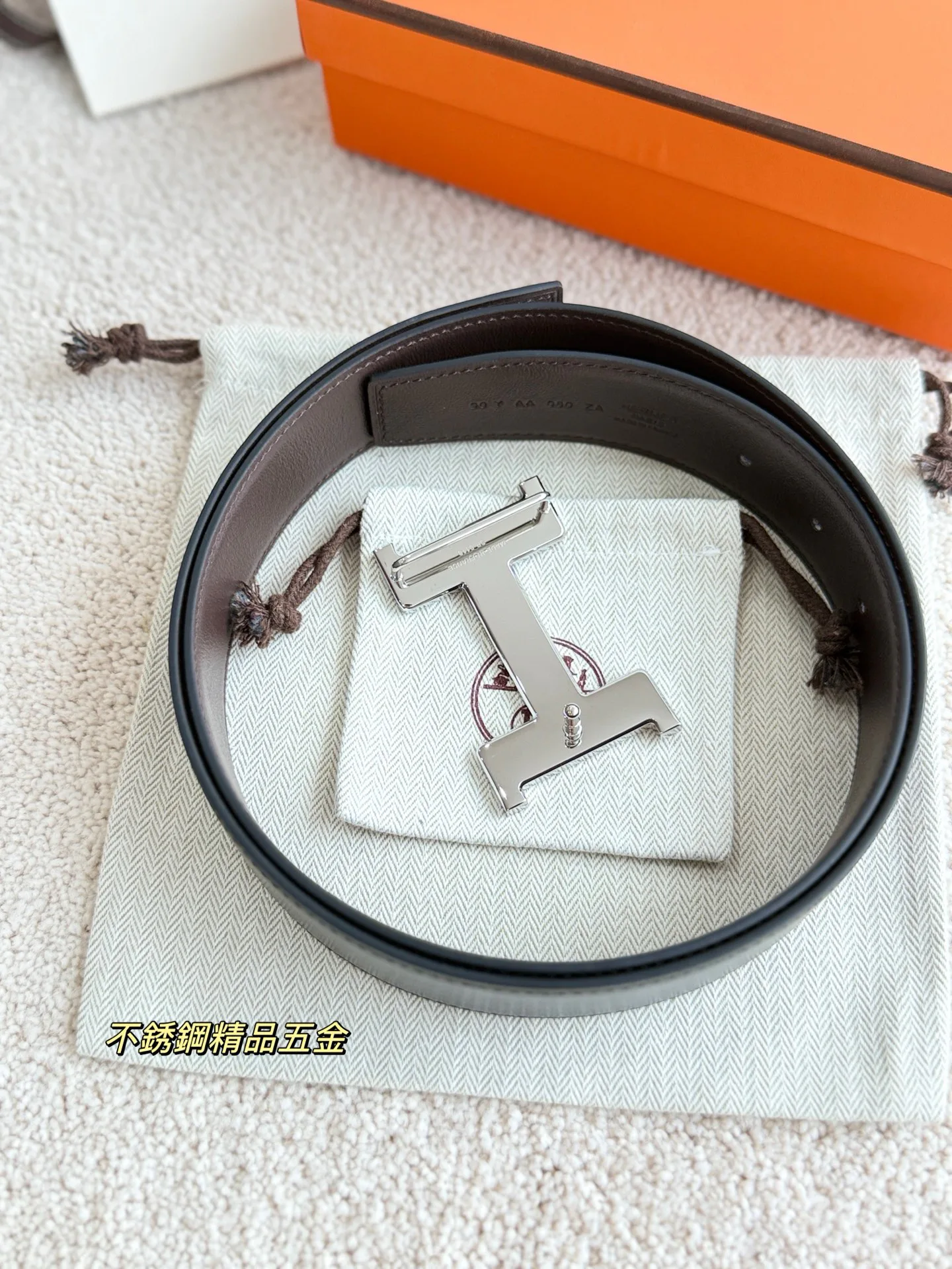 Ремни Hermes 1430180