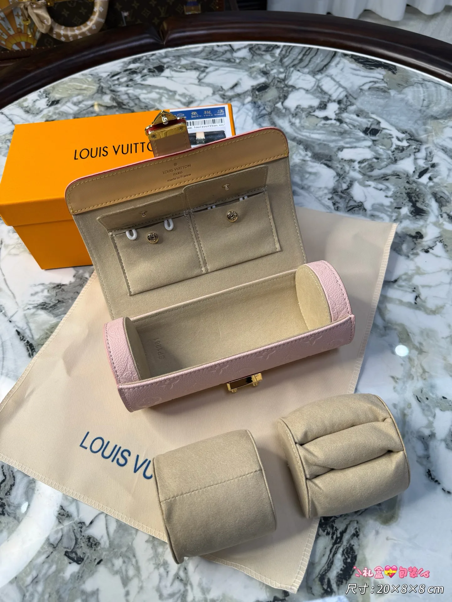 Текстиль Louis Vuitton 11568244